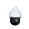 Camera IP speed dome Dahua 2MP DH-SD59225DB-HC