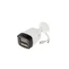 Dahua DH-IPC-HFW1239TL1-PV
