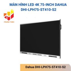 Dahua DHI-LPH75-ST410-S2