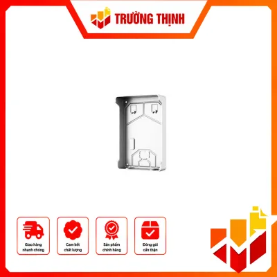 Dahua VTM09R