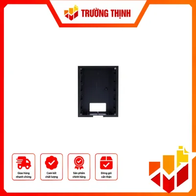 Dahua VTM114