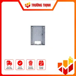 Dahua VTM115