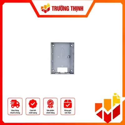 Dahua VTM115