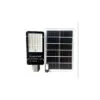 Đèn đường năng lượng mặt trời 300W Jindian JD-369VN