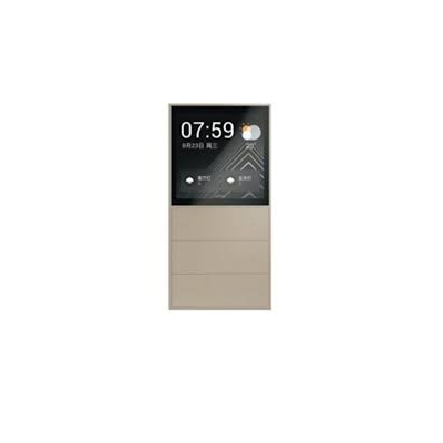 Orvibo V20XG