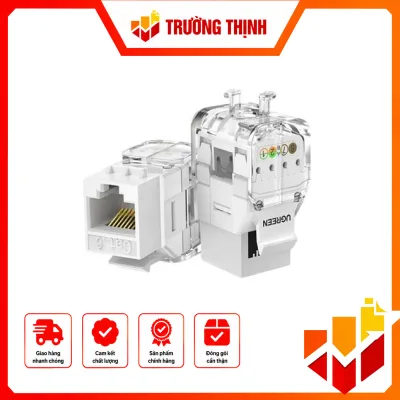 Ugreen 80452