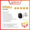 IMOU IPC-F32FP