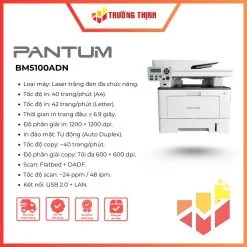 Pantum BM5100ADN
