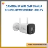 Dahua DH-IPC-HFW1539DTK1-SW-PV