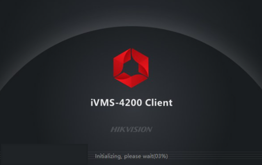 phần mềm iVMS-4200 trên máy tính