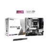 Mainboard Asrock B650M PRO RS WIFI