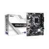 B760M-HDV/M.2 D4