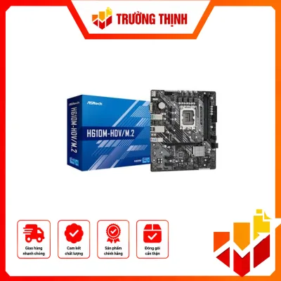 H610M-HDV/M.2 R2.0