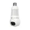 IPC-S6DP-3M0WEB-E27