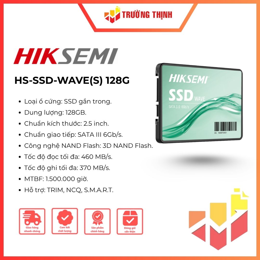 HS-SSD-WAVE(S) 128G