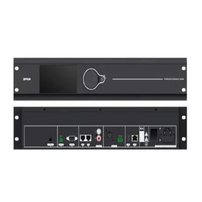 Bộ trung tâm hệ thống hội nghị kỹ thuật số SPON LCS-5201A
