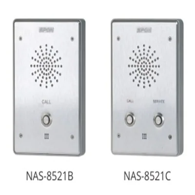 SPON NAS-8521B