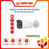 Camera IP thân trụ Hikvision 4MP DS-2CD1B47G2H-LIUF/SL
