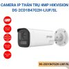 DS-2CD1B47G2H-LIUF/SL