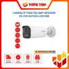 Camera IP thân trụ 4MP Hikvision DS-2CD1B47G2H-LIUF/SRB