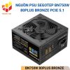 BN750W 80PLUS BRONZE