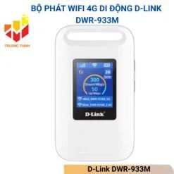 D-Link DWR-933M