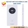 D-Link DWR-U2000