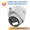DH-HAC-HDW1200TQP-IL-T