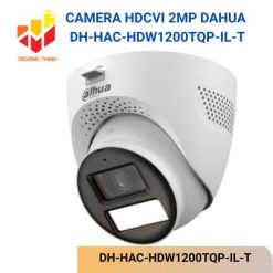 DH-HAC-HDW1200TQP-IL-T