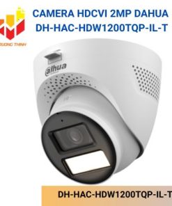 DH-HAC-HDW1200TQP-IL-T