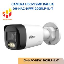 DH-HAC-HFW1200RLP-IL-T