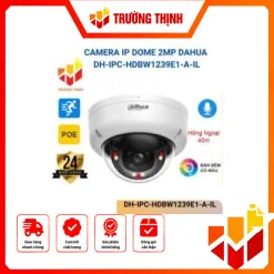 DH-IPC-HDBW1239E1-A-IL