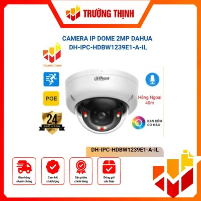 DH-IPC-HDBW1239E1-A-IL