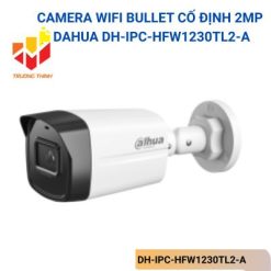 DH-IPC-HFW1230TL2-A