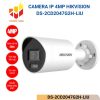 DS-2CD2047G2H-LIU