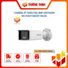 DS-2CD2T46G2P-ISUSL