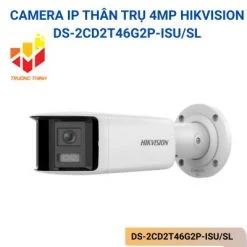 DS-2CD2T46G2P-ISUSL