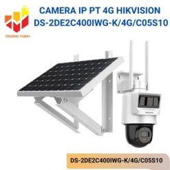 DS-2DE2C400IWG-K/4G/C05S10