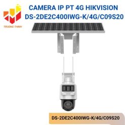 DS-2DE2C400IWG-K/4G/C09S20