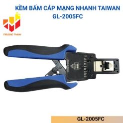GL-2005FC