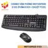 MOTOSPEED S103