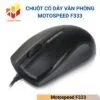 Chuột Có Dây Văn Phòng Motospeed F333