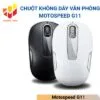 Chuột không dây văn phòng Motospeed G11