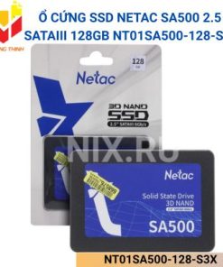 NT01SA500-128-S3X