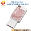 NT03UA31N-256G-32PK