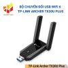 TP-Link Archer TX30U Plus