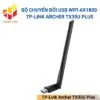 TP-Link Archer TX35U Plus
