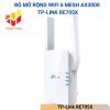 TP-Link RE705X