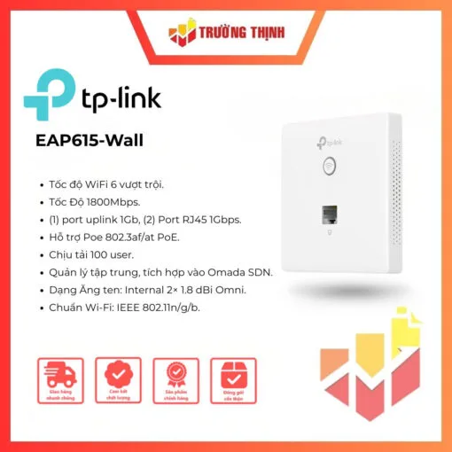 EAP615-Wall