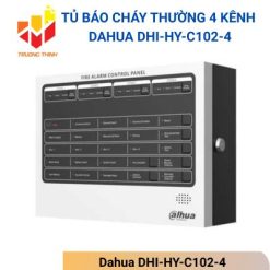 DHI-HY-C102-4